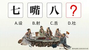 无邪君向前冲游戏领红包福利版图片1