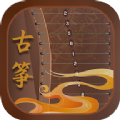 iGuzheng古筝专业版app官方 v1.0.0