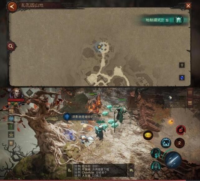 暗黑破坏神不朽阴影就是破碎的光在哪触发  阴影就是破碎的光任务完成攻略[多图]