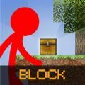 火柴人天空块工艺游戏手机版（SkyBlock） v1.0.0