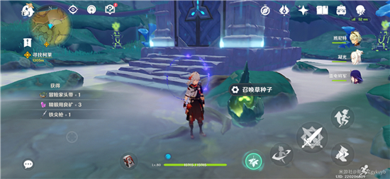 原神伞盖的荫蔽解谜攻略   伞盖的荫蔽解锁开启方法分享[多图]