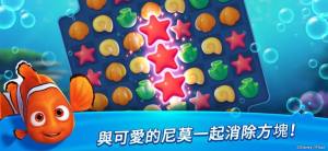 Aqua Pop游戏中文安卓版图片1