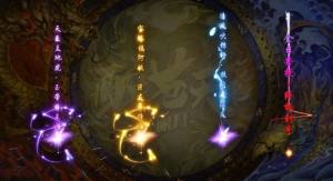 乘风醉苍天手游官方安卓版图片1