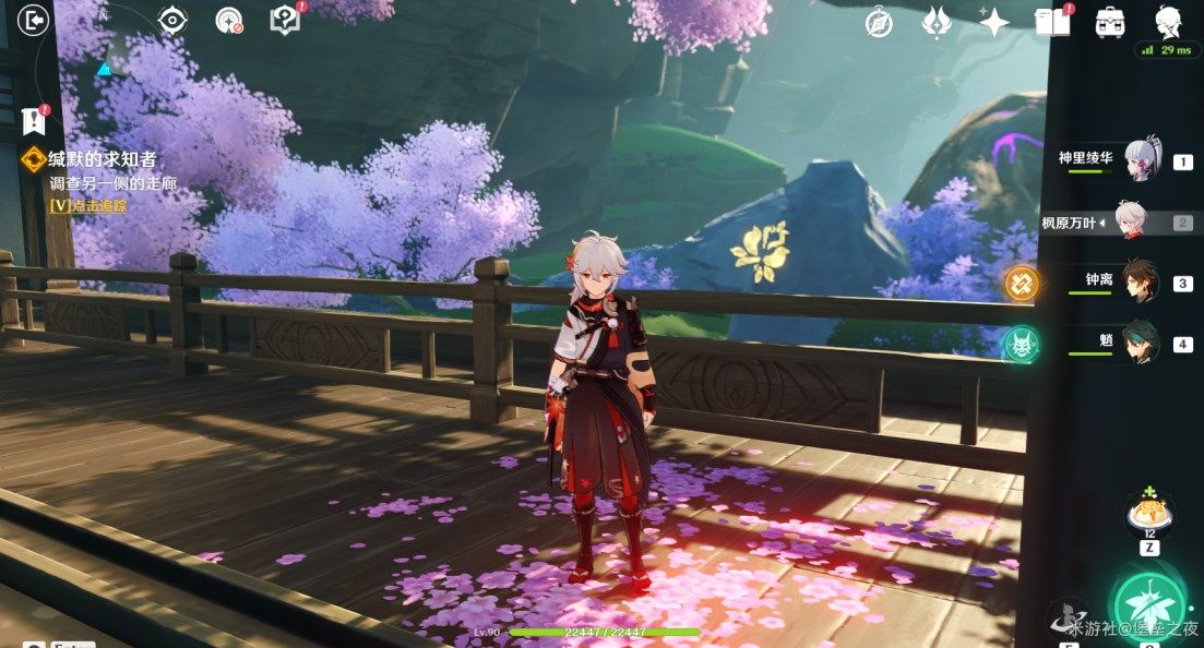 原神须弥调查走廊深处的庭院解密攻略   调查走廊深处的庭院解谜通关一览[多图]