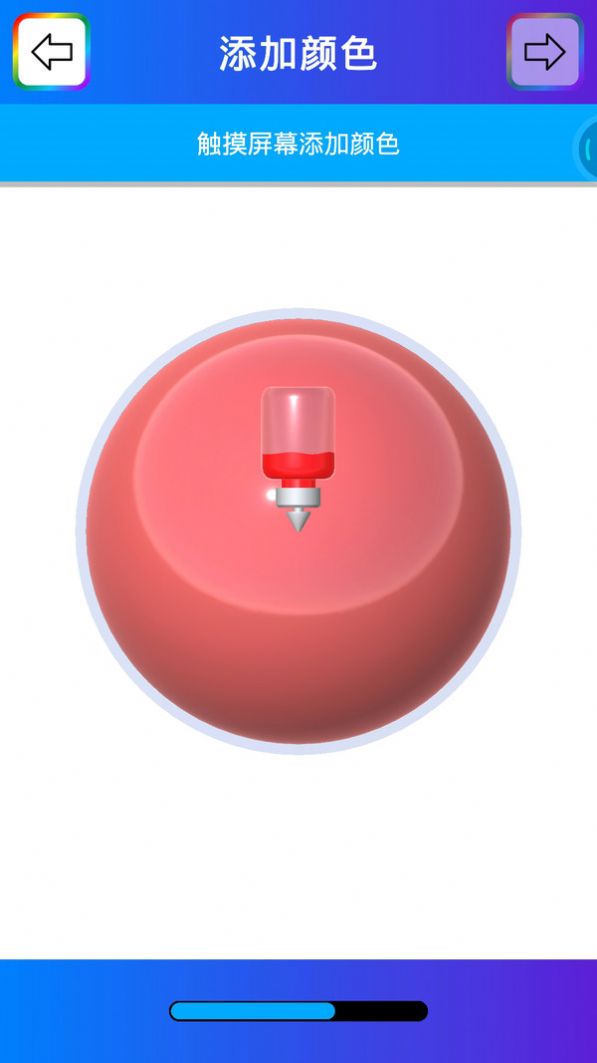 解压粘液模拟器游戏无广告下载图片1