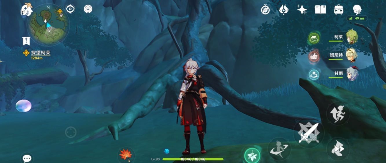 原神晴雨的经纬位置在哪    晴雨的经纬秘境解锁攻略[多图]