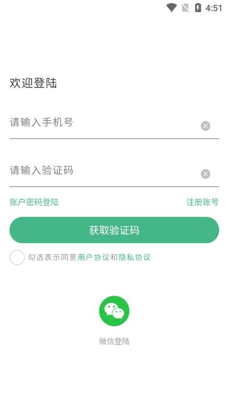 一车帝app图1