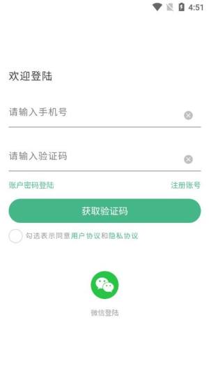 一车帝app图1