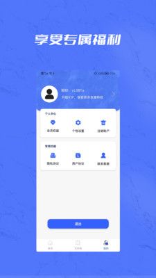 cad版本转换pdf图片格式app图1