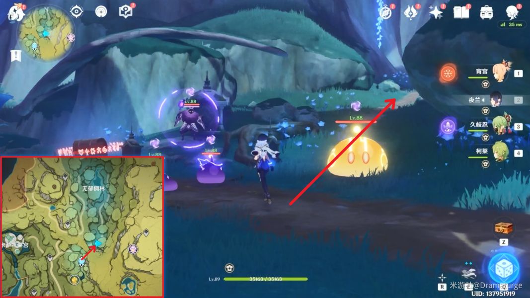 原神掣电树锚点在哪   掣电树翠翎恐蕈锚点开启方法一览[多图]