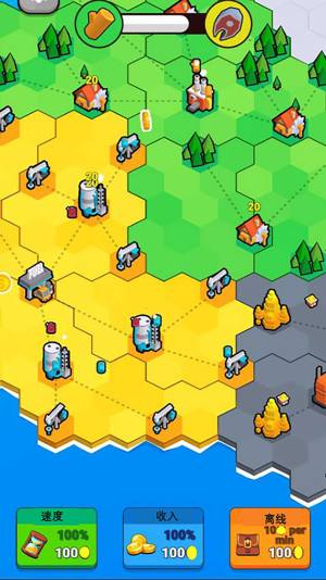 口袋世界模拟器游戏最新安卓版图片1