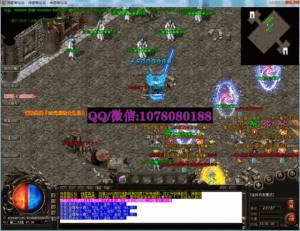 钢镚妖杀超变单职业手游官方版图片1