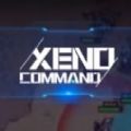 Xeon Command游戏