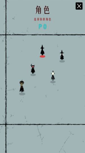 肉鸽幸存者游戏最新安卓版图片1