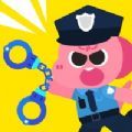 可可贝小警察游戏官方安卓版 1.0.0