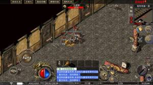 千喜鼻祖传奇手游官方版图片1