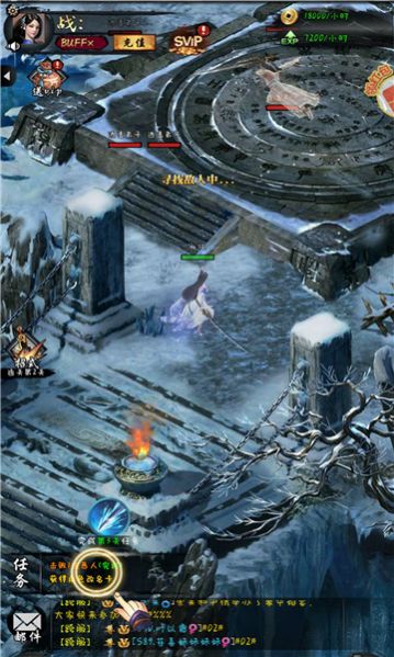 武林传官方版图3