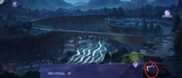 黑猫奇闻社第三章攻略    第三章隐藏线完成流程一览[多图]