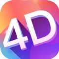多元4D壁纸app官方版 v1.0.0