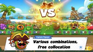 植物斗殴游戏最新安卓版(Plant Brawl)图片1