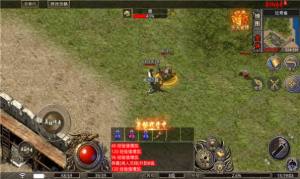 千喜传奇手游官方正版图片1