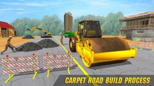 大型道路建设游戏图2