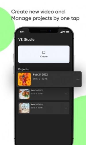 vestudio app图3