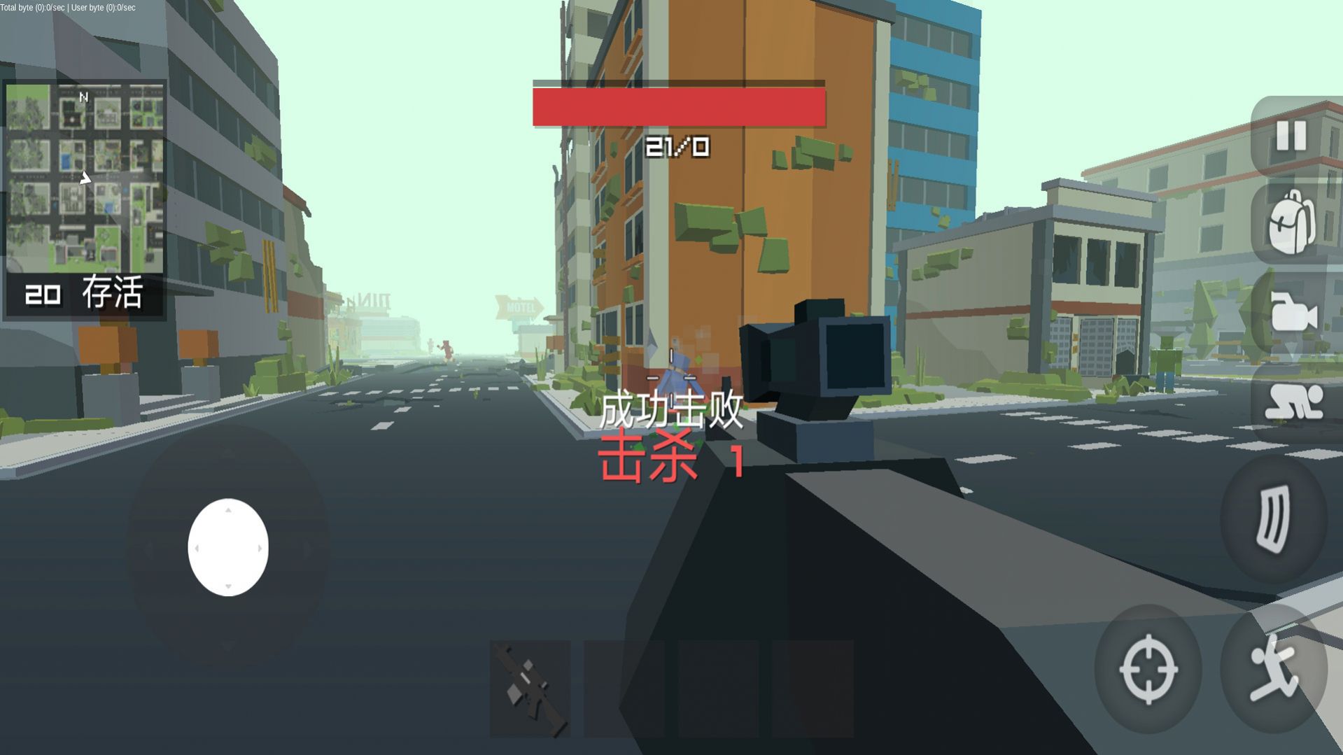超级英雄守卫战场游戏图2