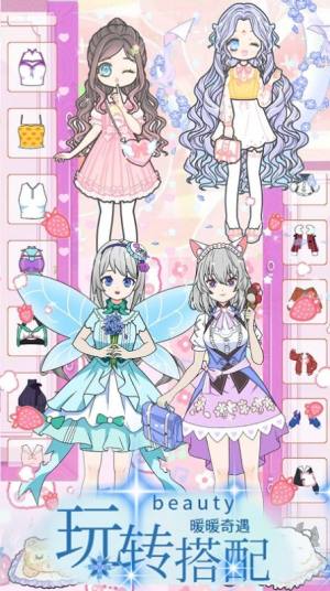 闪耀千金穿搭达人游戏最新手机版图片1