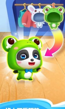 Talking Kiki游戏图1