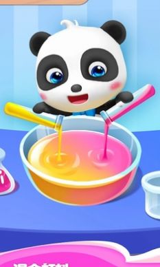 Talking Kiki游戏图3
