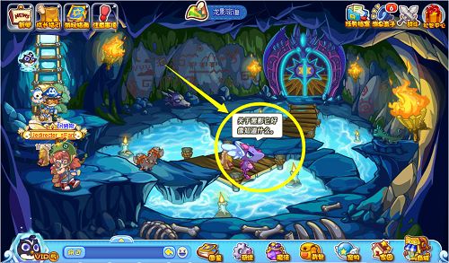 洛克王国神秘的黑影在哪   国神秘的黑影打法攻略[多图]