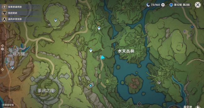 原神膏腴土地下的唤雨之曲任务攻略   3.0膏腴土地下的唤雨之曲怎么做[多图]