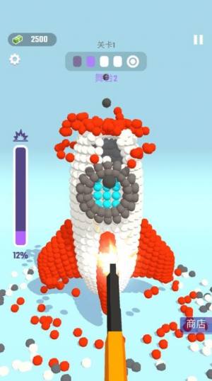 摧毁糖豆人游戏安卓版下载图片1