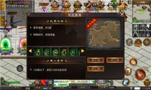 天涯我本沉默手游官方最新版图片1