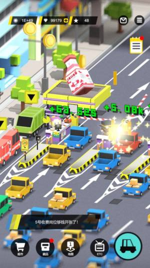 收费站集团大亨游戏官方安卓版图片1