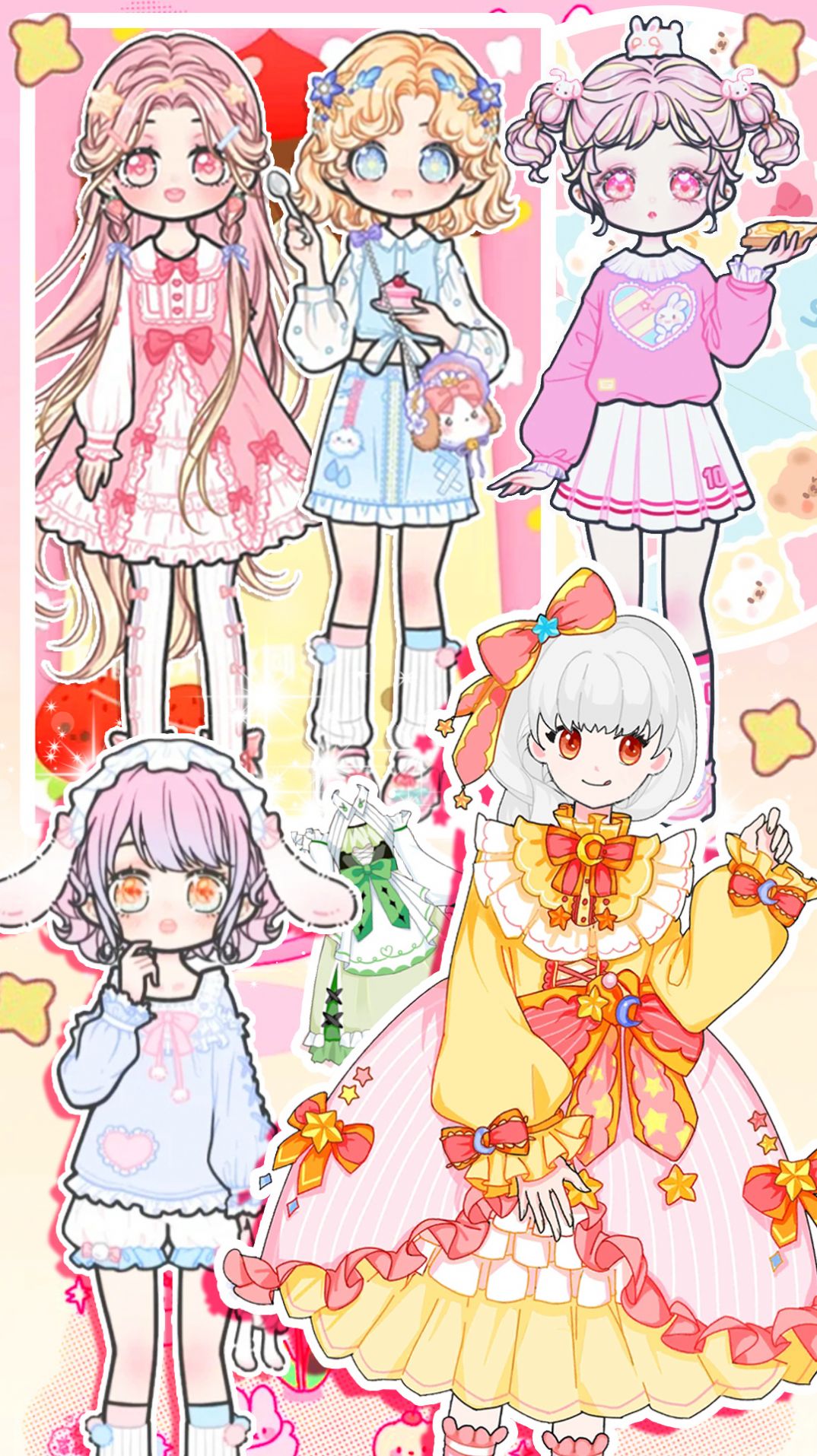 少女偶像日记游戏图1