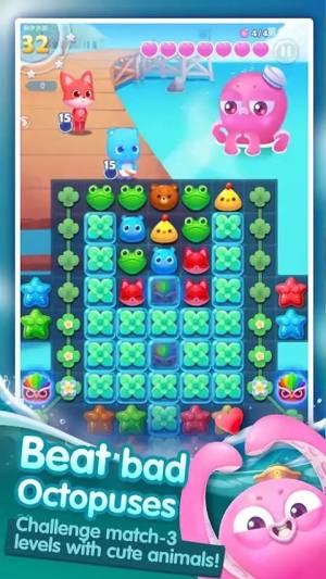 夏日流行消消乐免广告正版游戏图片1