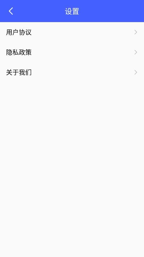 麻雀盒子app图2