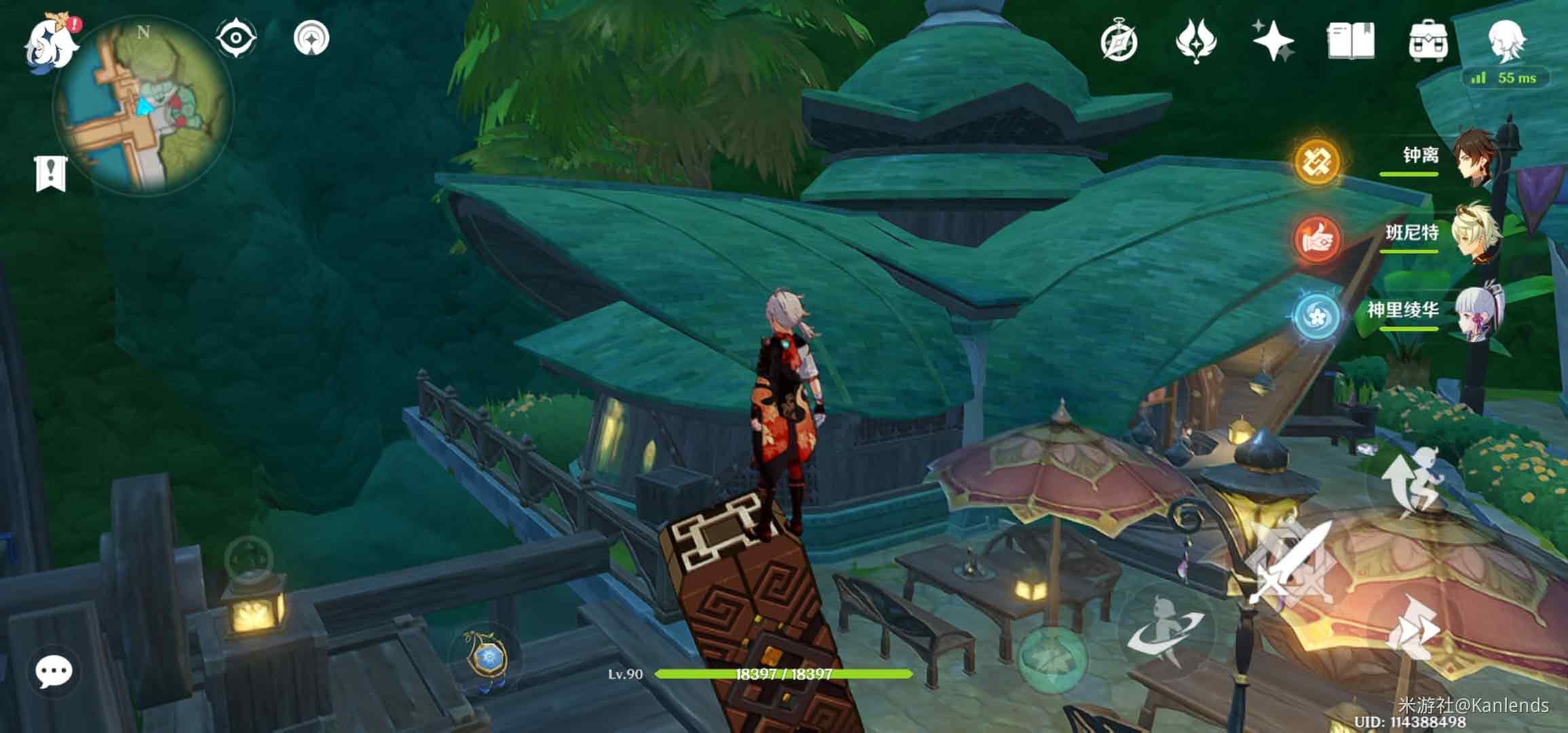 原神代价任务在哪接   3.0版代价任务触发完成攻略图片4