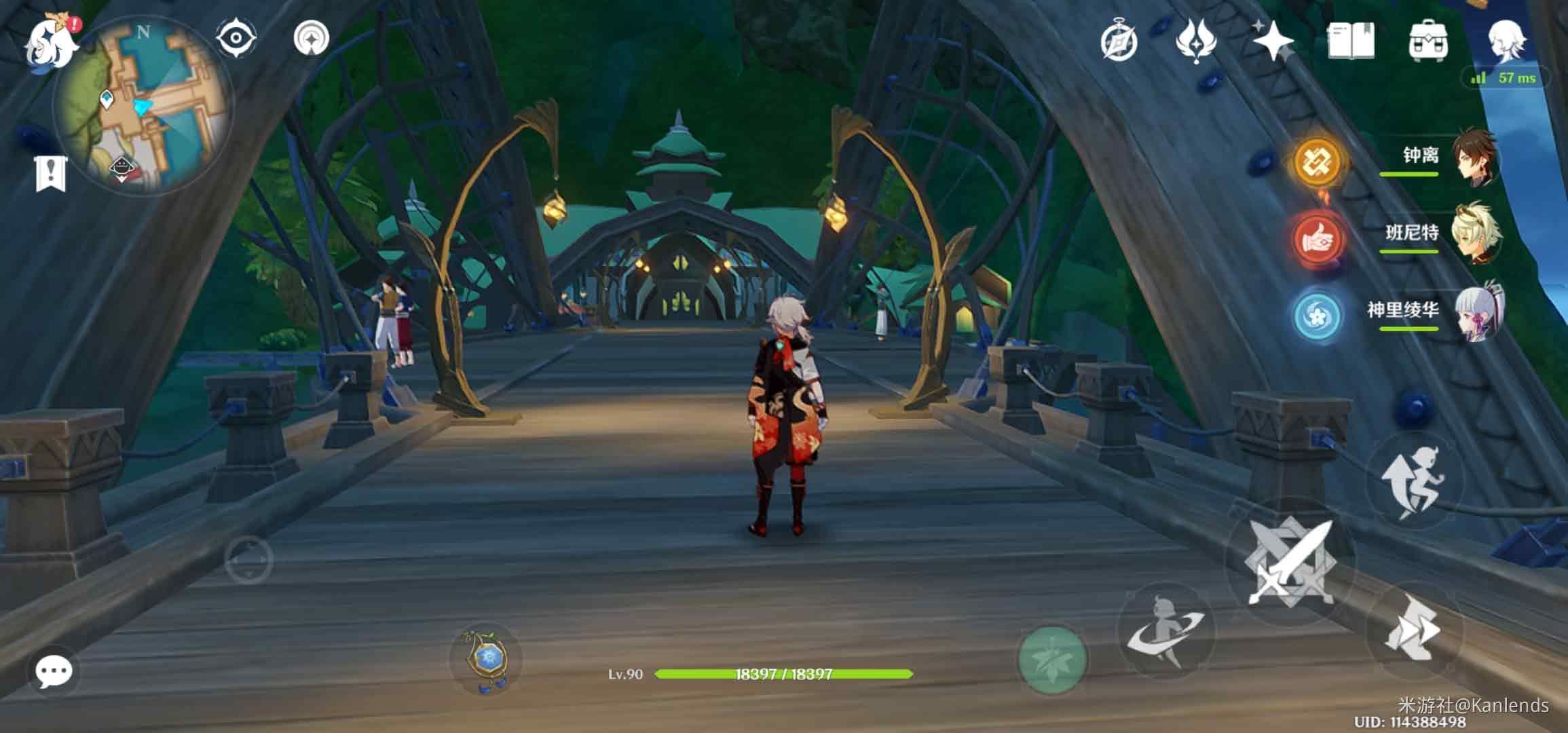 原神代价任务在哪接   3.0版代价任务触发完成攻略图片2