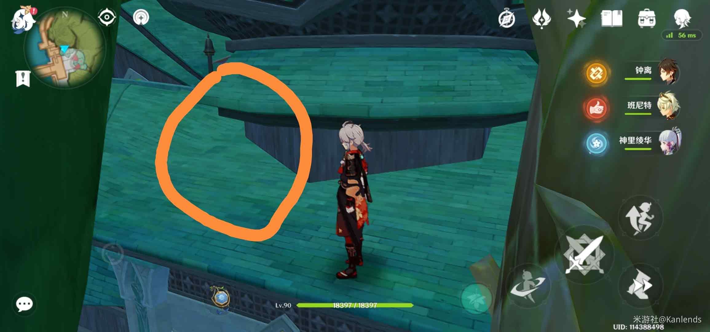 原神代价任务在哪接   3.0版代价任务触发完成攻略图片5