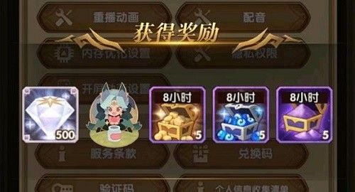 剑与远征艾伦糖果派送怎么用   艾伦糖果派送获取以及用法分享[多图]