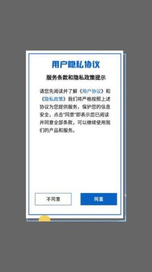 原质感相机app最新版图片1