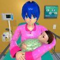 Pregnant Mommy Baby Simulator中