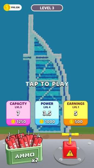 建造爆破游戏最新中文版图片1