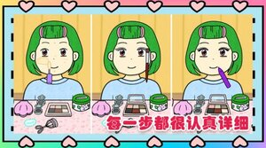 夏莉的美妆店游戏下载安装图片1