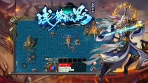 浅梦沉默手游官方最新版图片1