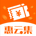 惠云集购物app官方版 v1.3.0