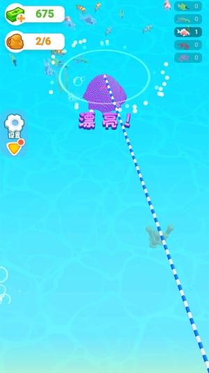 开个水族馆游戏最新安卓版图片1